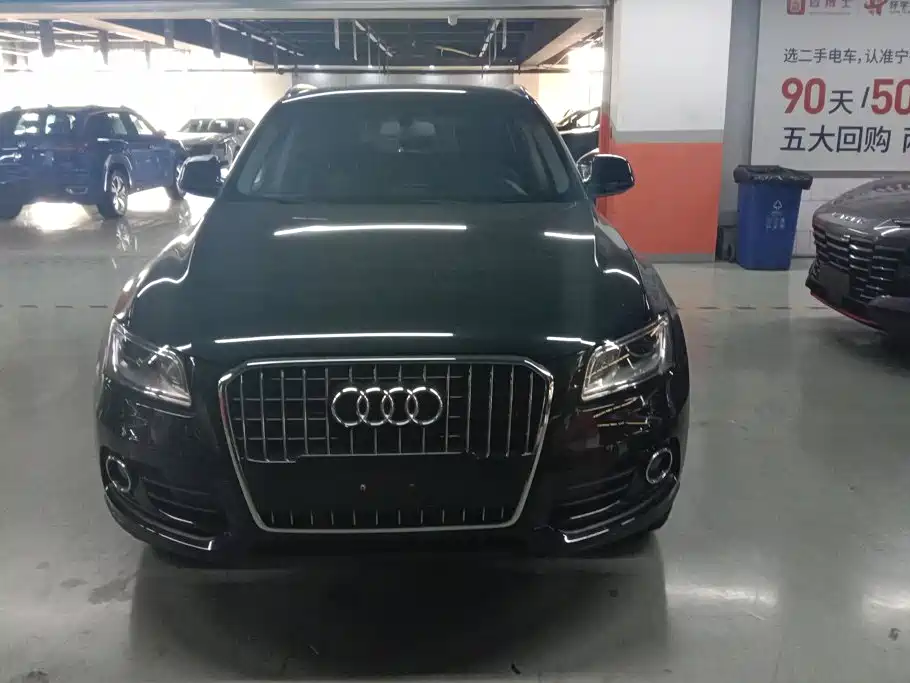 Audi Q5 2017