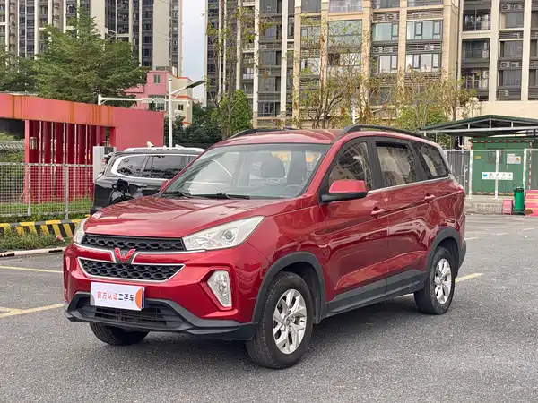 Wuling Hongguang S3 2018
