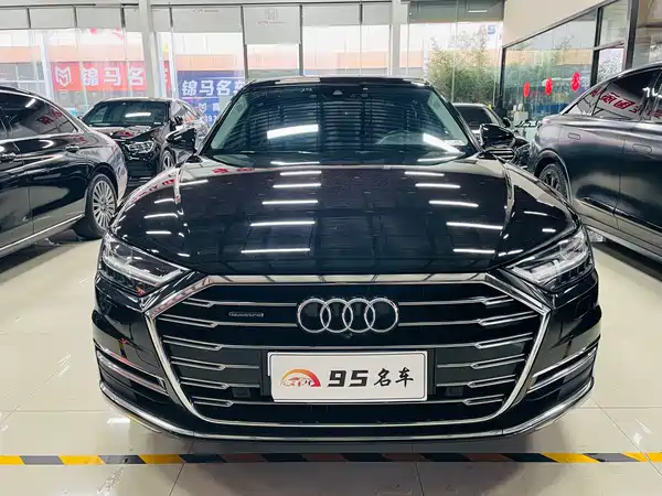 Audi A8 2021