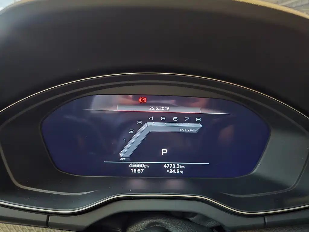 Audi Q5L 2023