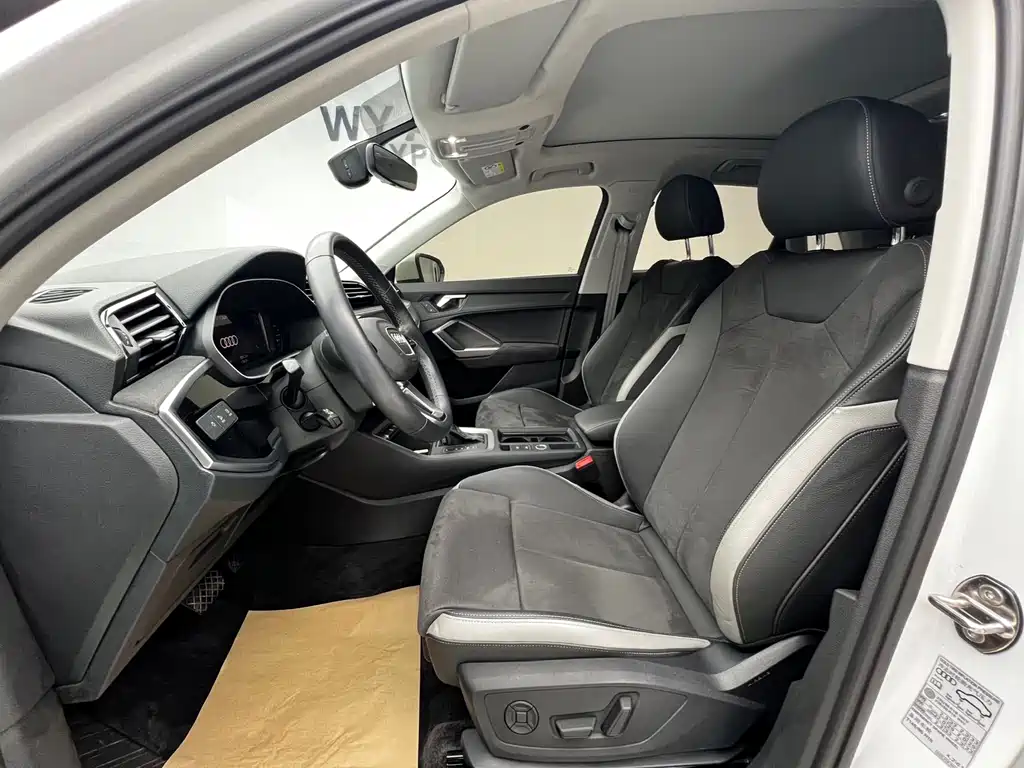 Audi Q3 2022