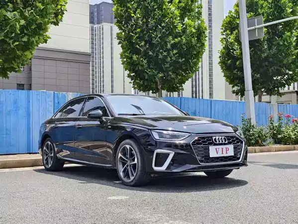 Audi A4L 2020