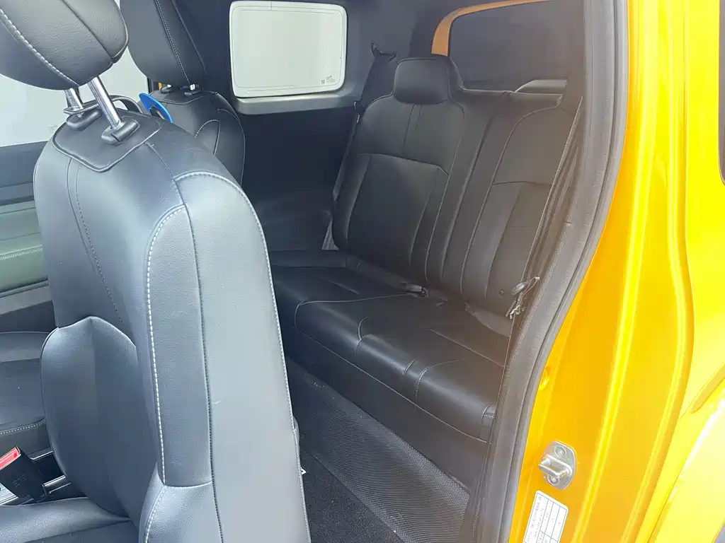 Baojun Yueye 2023