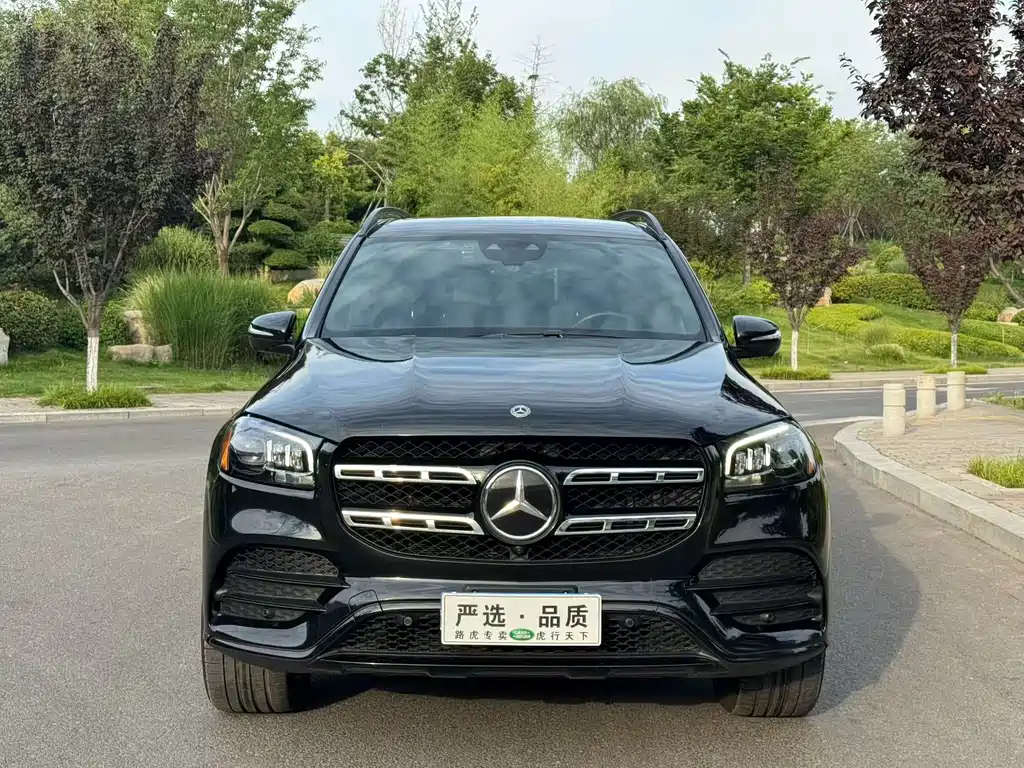 Mercedes-Benz GLS 2020