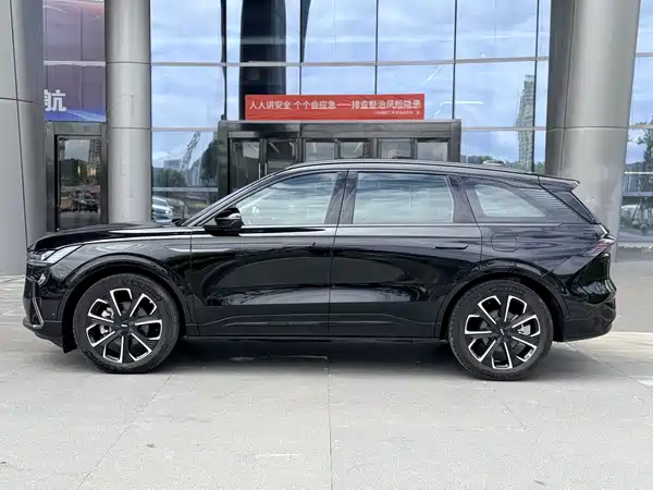 Lincoln Nautilus 2024