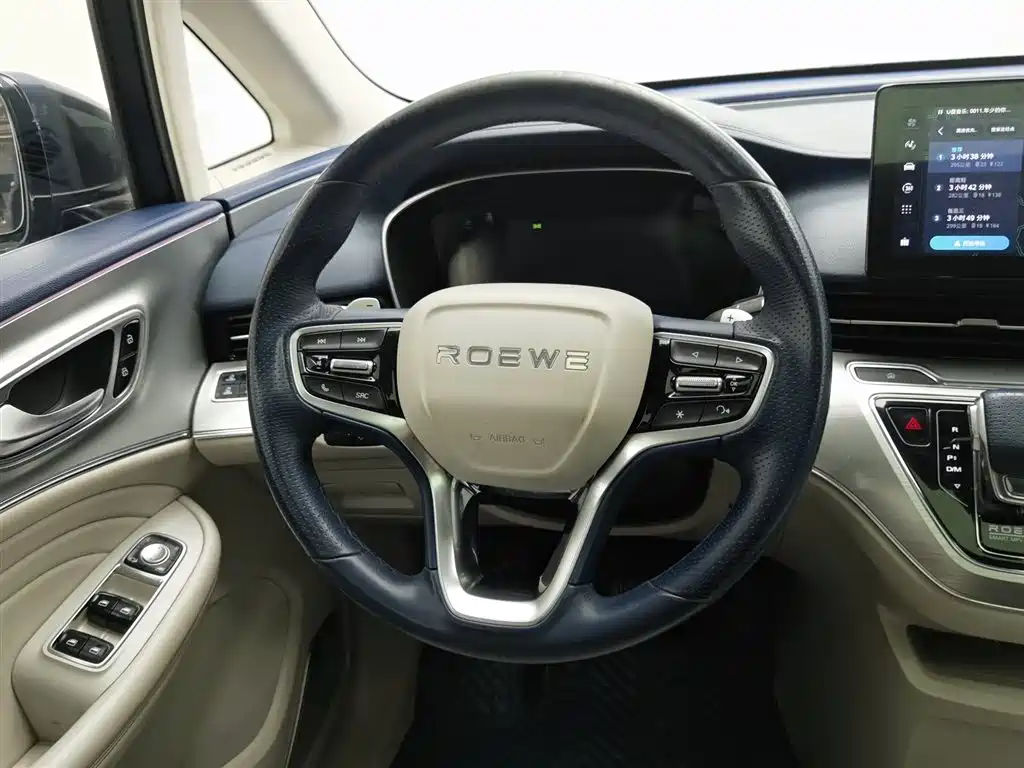 Roewe iMAX8 2020 — фото 11