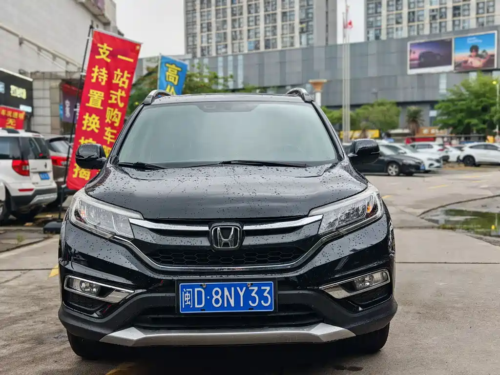 Honda CR-V 2015 — фото 3