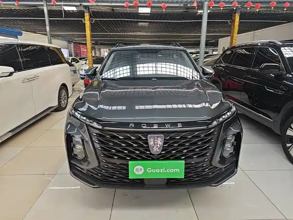 Roewe RX5 MAX 2022