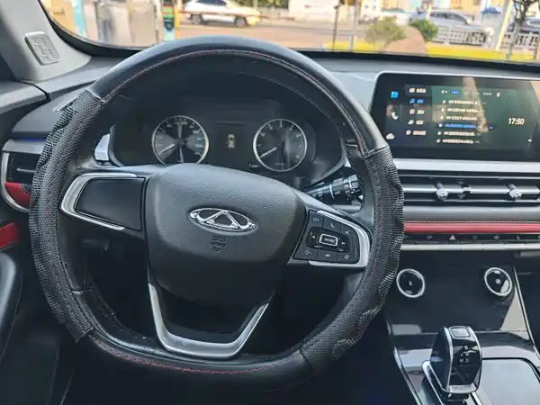 Chery Tiggo 7 2020