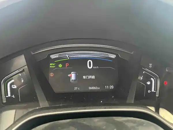 Honda CR-V 2018