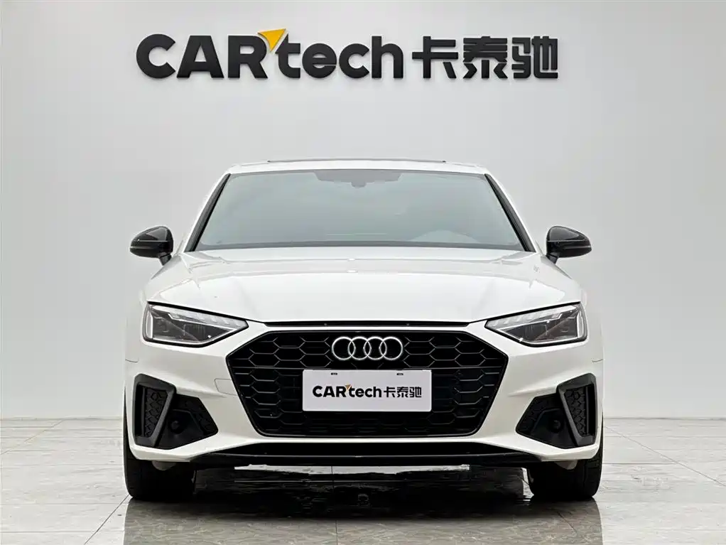 Audi A4L 2024