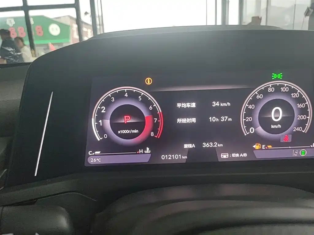 Honda Accord 2025 — фото 12
