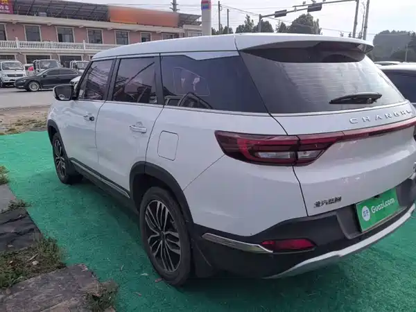 BAIC Changhe Q7 2018