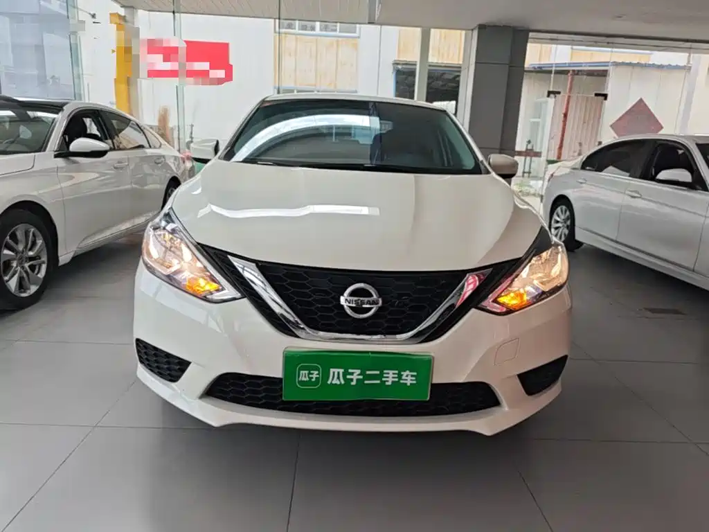 Nissan Sylphy 2022