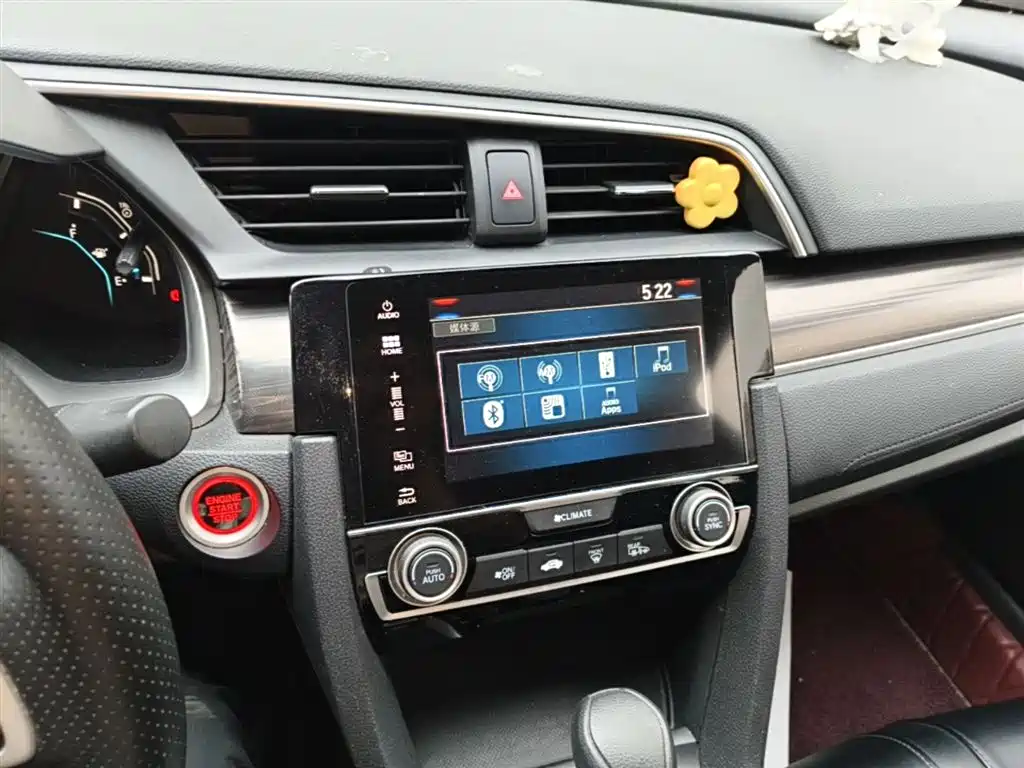 Honda Civic 2021 — фото 13