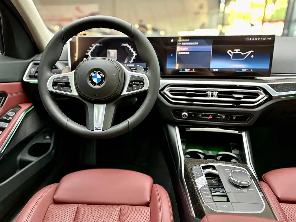 BMW 3 Series 2023