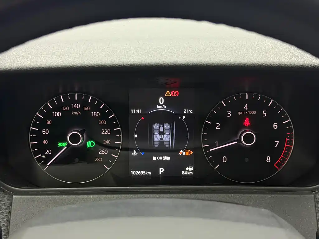 Land Rover Velar 2017 — фото 14