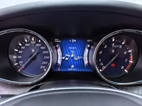 Maserati Quattroporte 2015