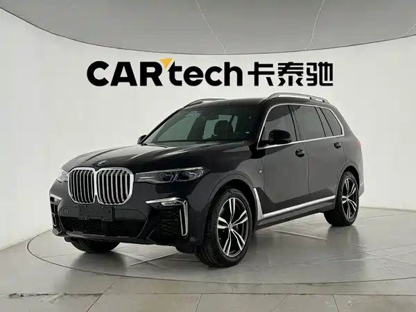 BMW X7 2020