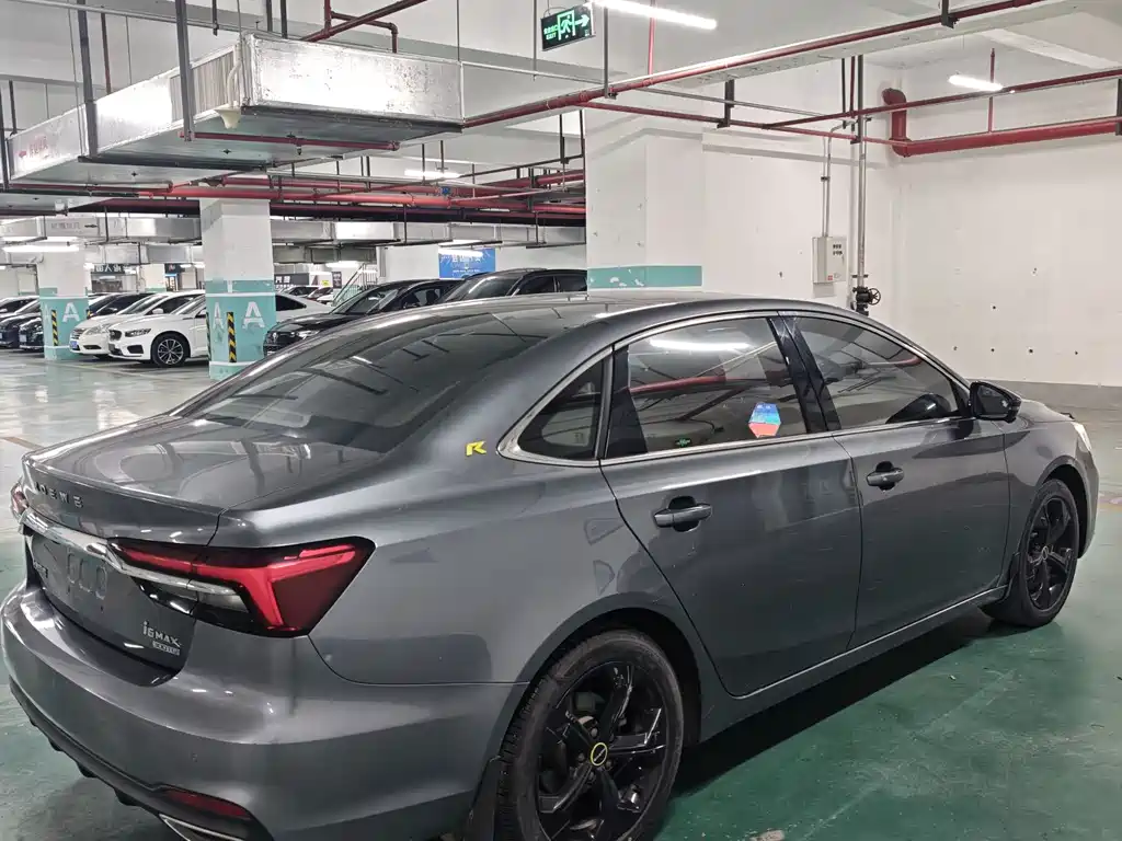 Roewe MAX 2020