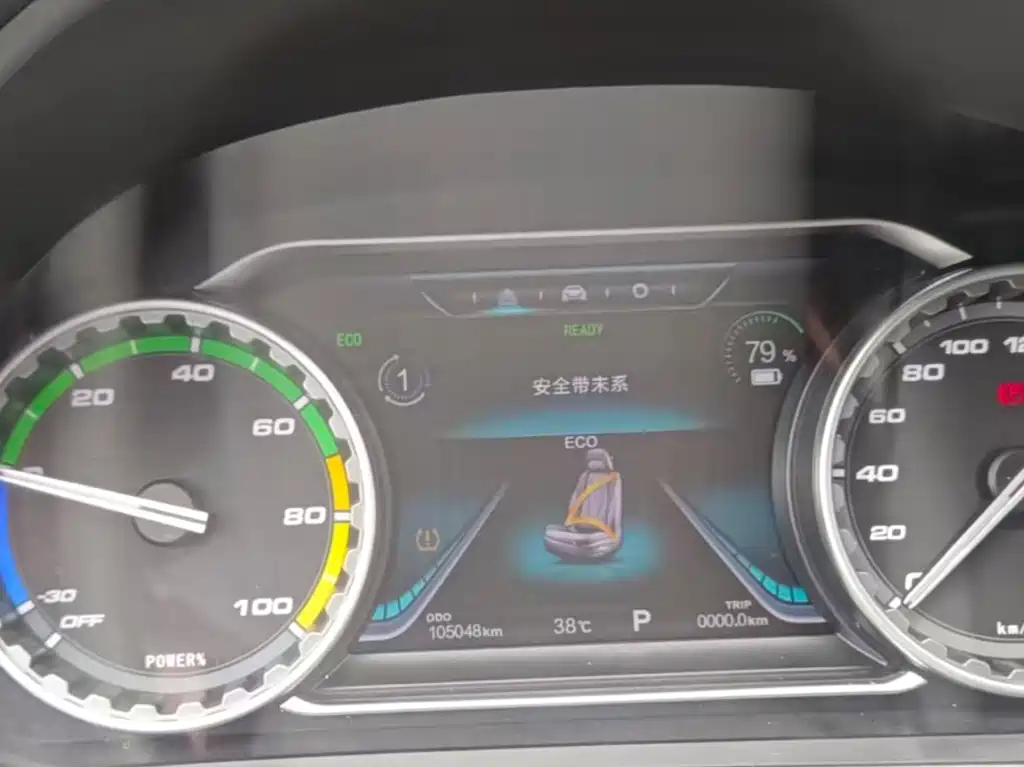 Dongfeng Fengxing S50EV 2021 — фото 20