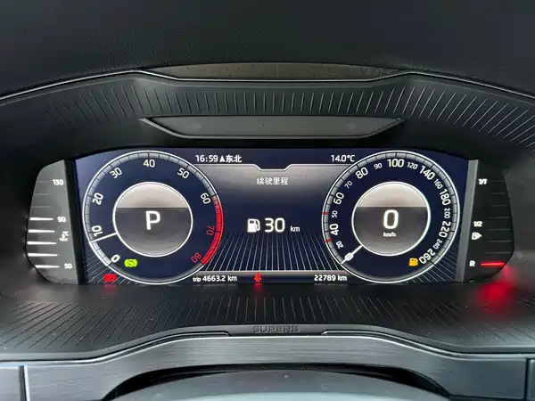Skoda Superb 2023