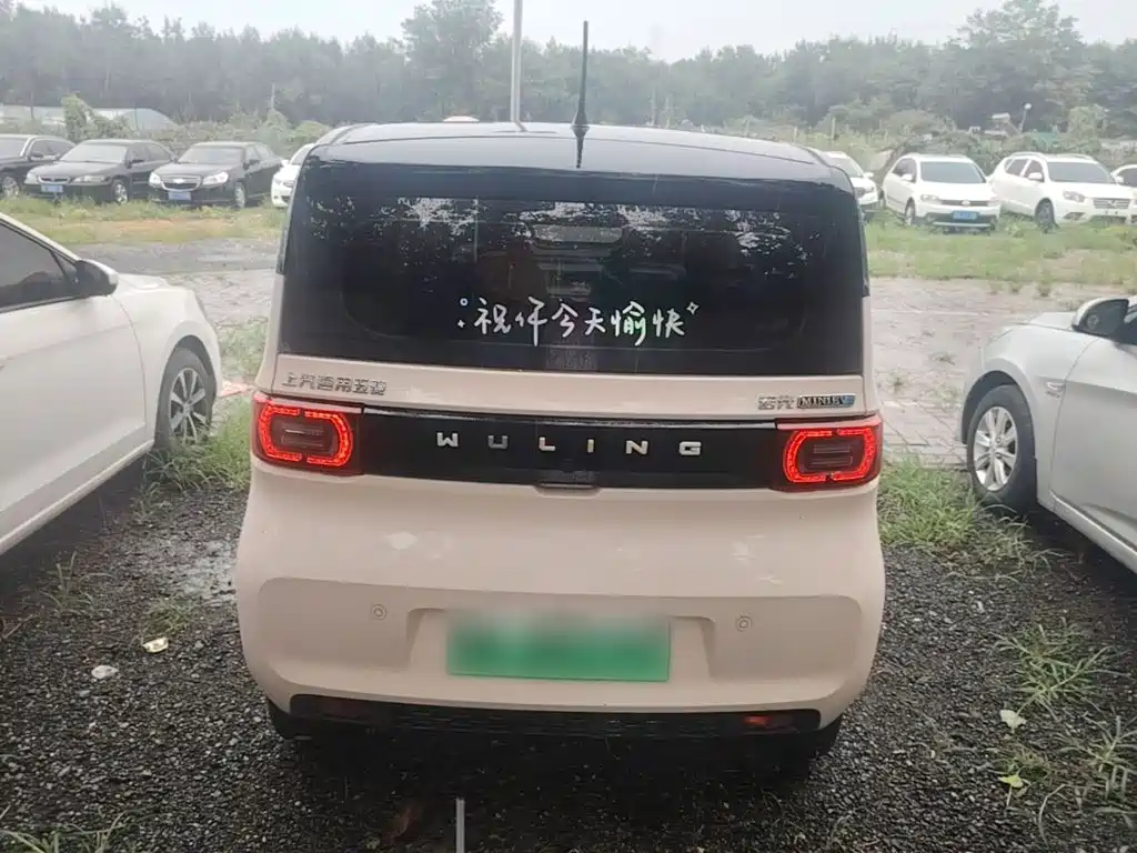 Wuling Hongguang MINIEV 2023
