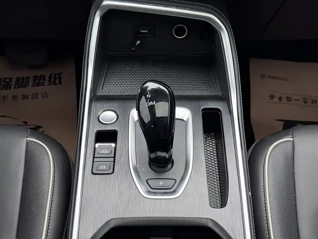 Haval H6 2024 — фото 17
