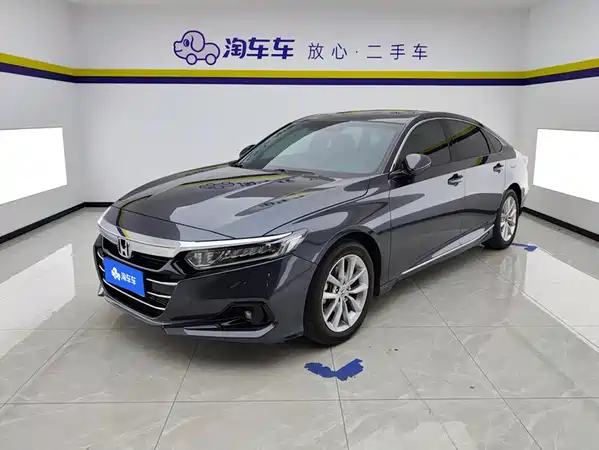 Honda Accord 2023