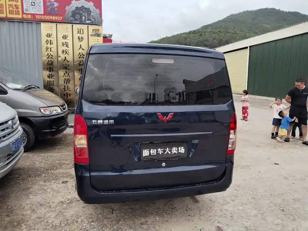Wuling Rongguang V 2017 — фото 3