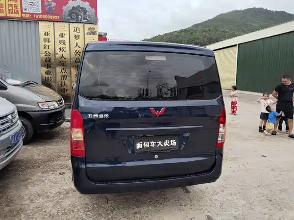 Wuling Rongguang V 2016