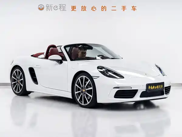 Porsche 718 2023