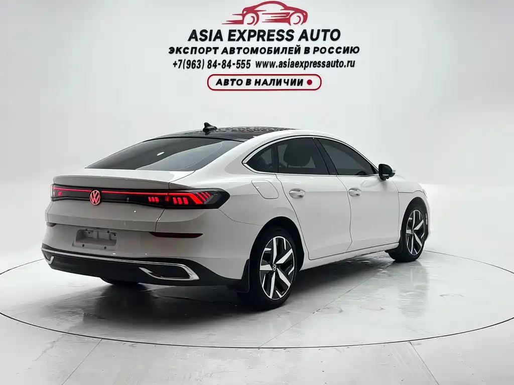 Volkswagen Lamando 2022