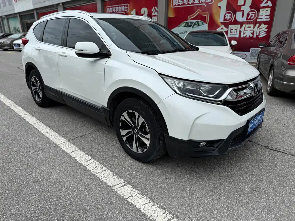 Honda CR-V 2019