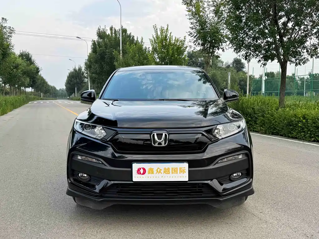 Honda XR-V 2022