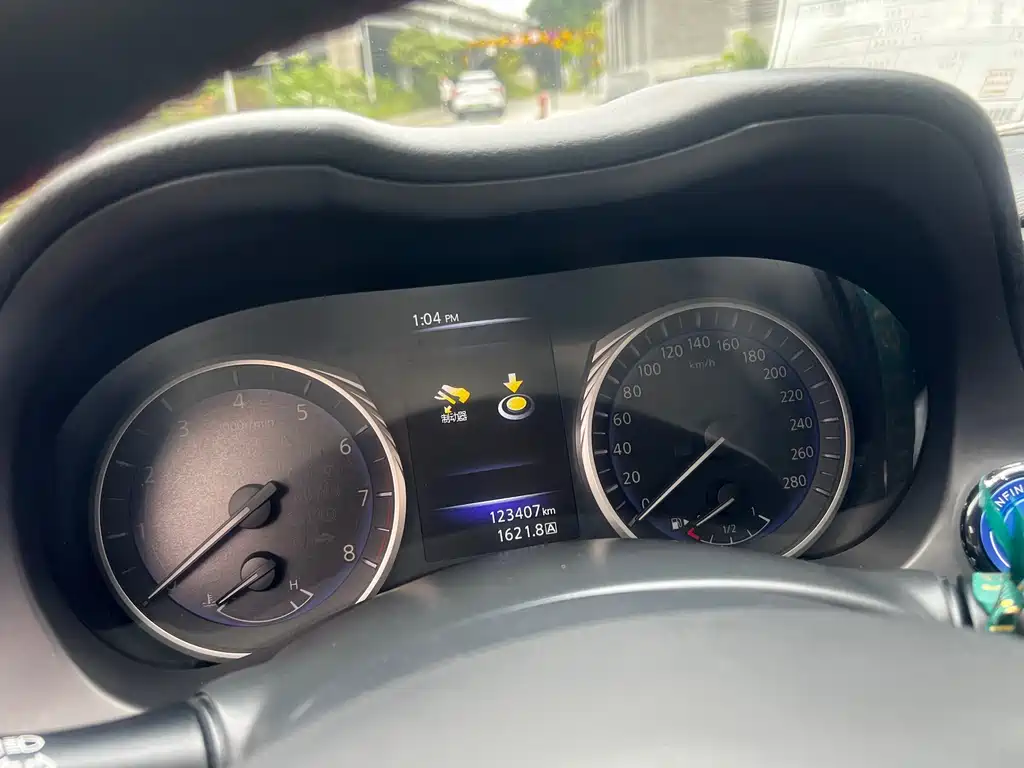 Infiniti Q50L 2015 — фото 40