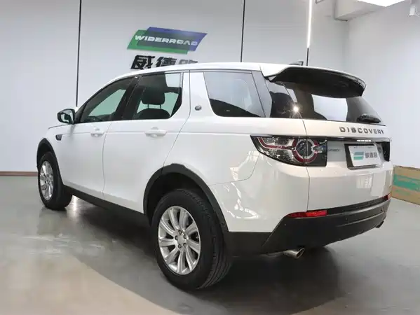 Land Rover Discovery Sport 2019