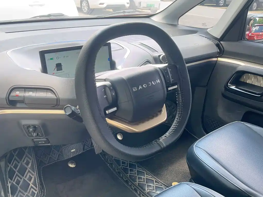 Baojun Kiwi EV 2021