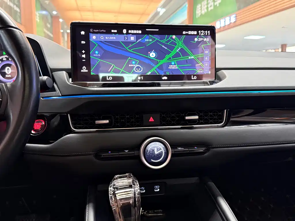 Honda Inspire 2024 — фото 14