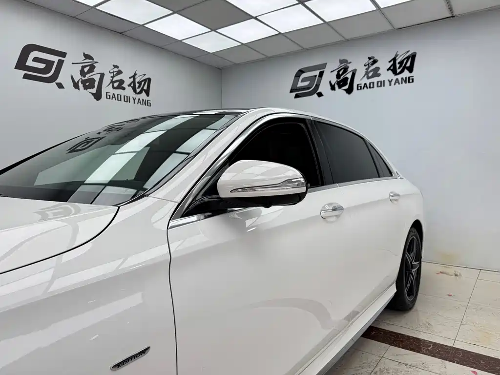 Mercedes-Benz E-Class 2020