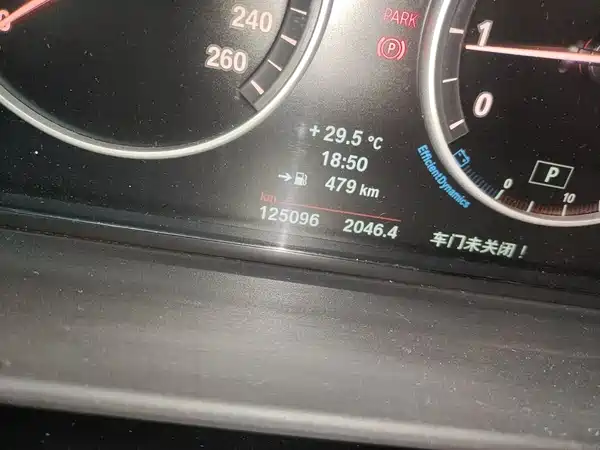 BMW 5 Series 2014