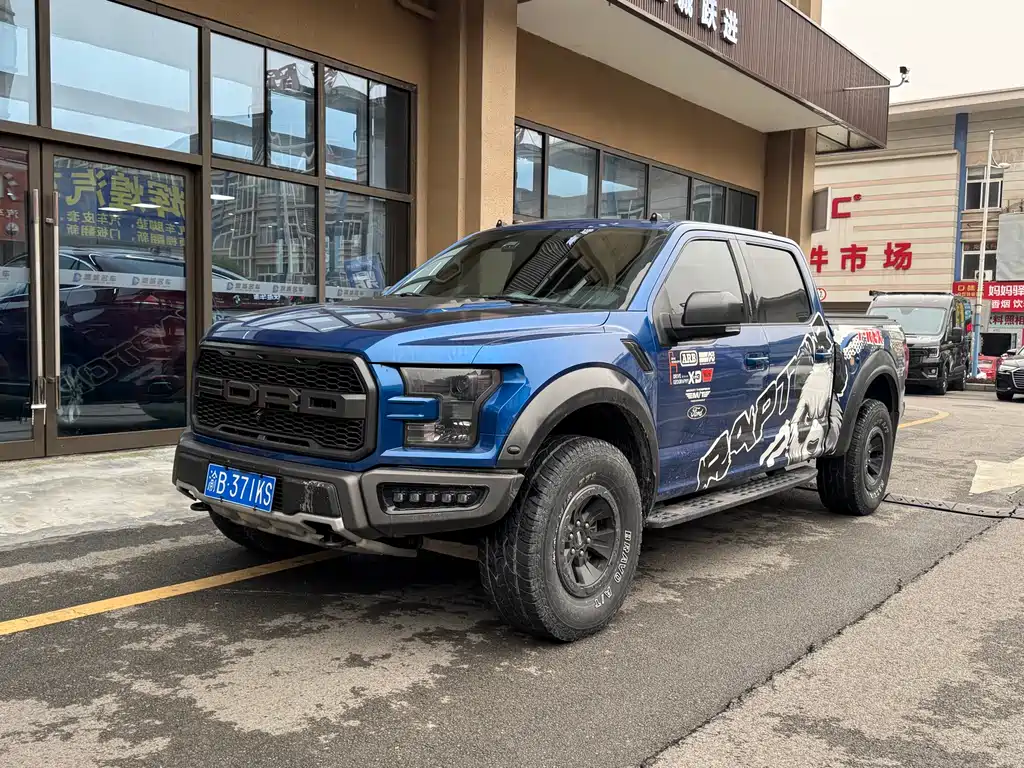 Ford F-150 Raptor 2018 — фото 1