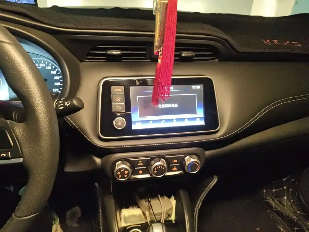 Nissan Kicks 2017