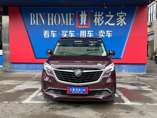 Buick GL8 2022