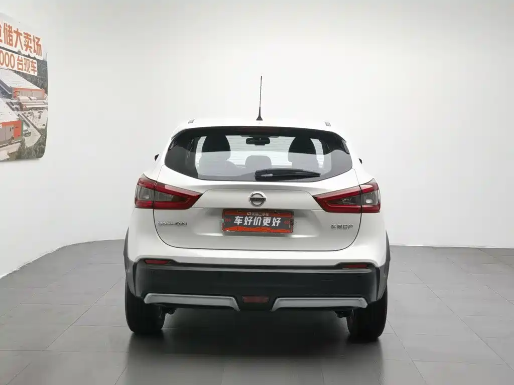 Nissan Qashqai 2022