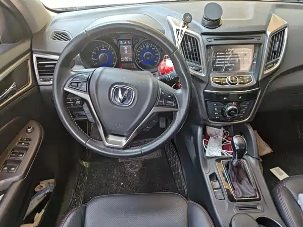 Changan CS75 2016