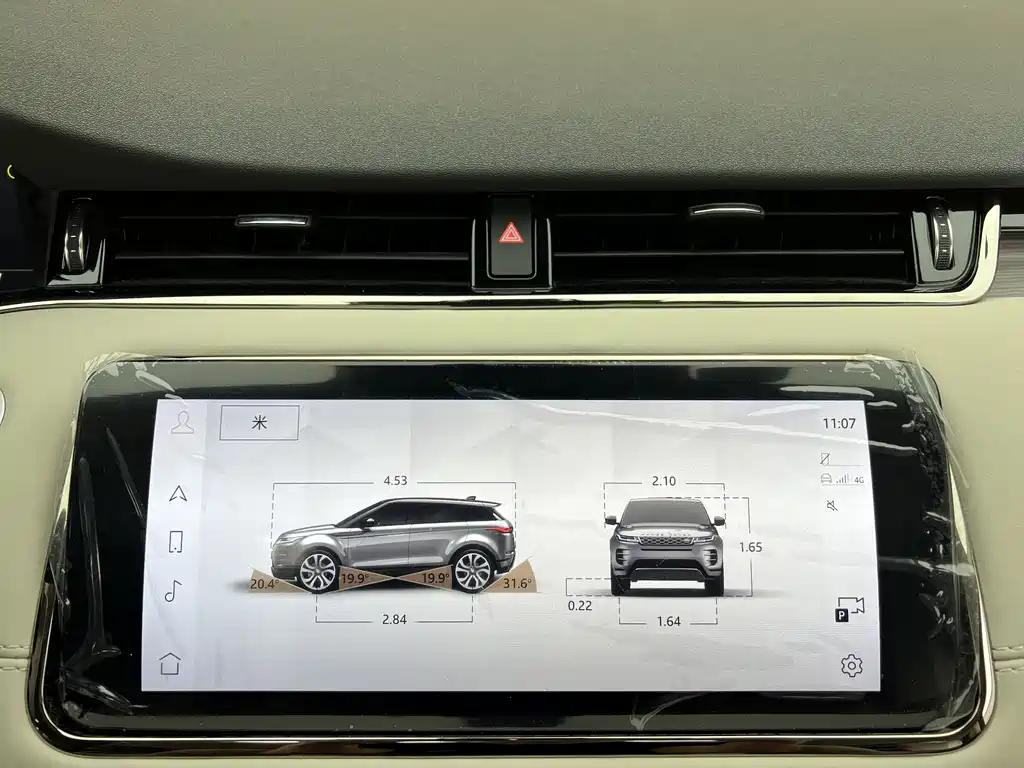 Land Rover Range Rover Evoque 2024 — фото 19