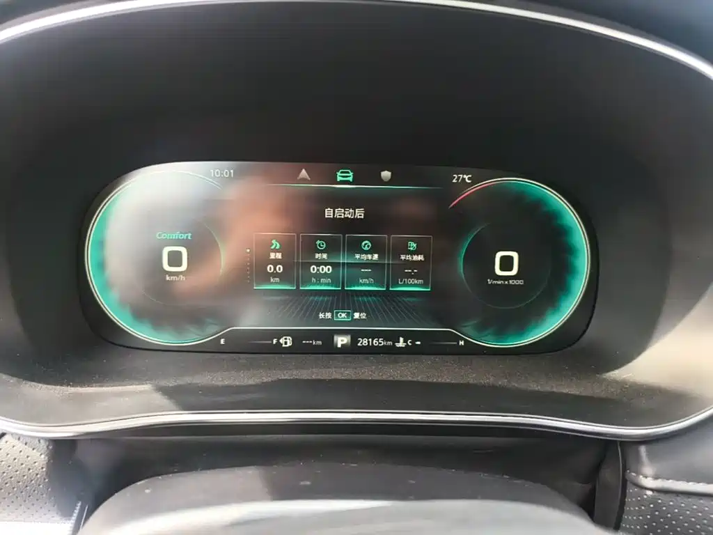 Roewe RX5 MAX 2022 — фото 12