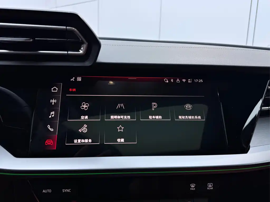 Audi A3 2025 — фото 13