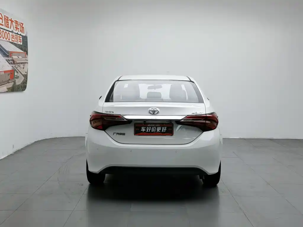 Toyota Levin 2018